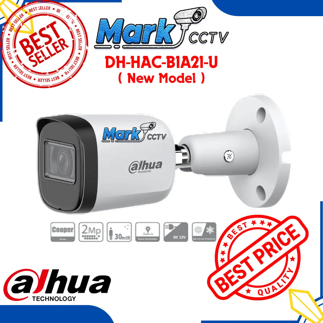 DH-HAC-B1A21-U Cooper 2MP Outdoor